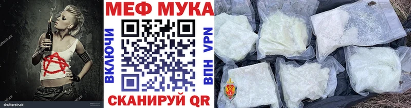 Где купить наркотики Зеленоградск Марихуана  Амфетамин  Alpha-PVP  ГАШ  COCAIN 