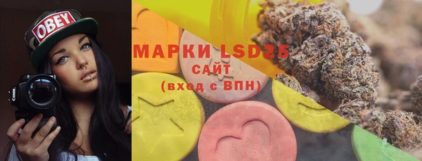 mdma Козловка
