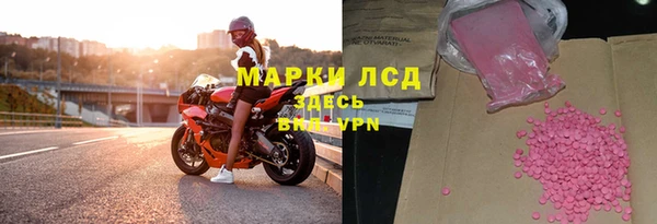гидра Коряжма