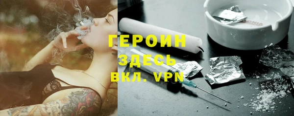 mdma Козловка