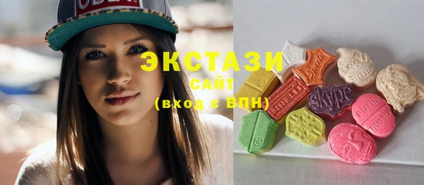 кокаин Костерёво
