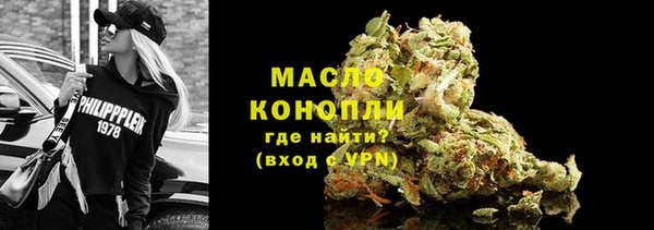 mdma Козловка