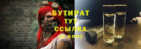 кокаин Костерёво