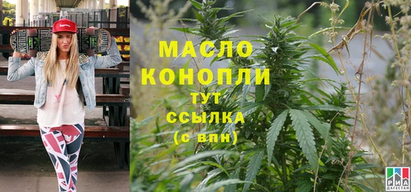 молекула духа Корсаков