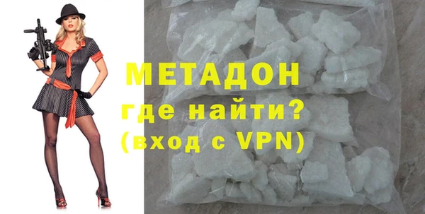 mdma Козловка
