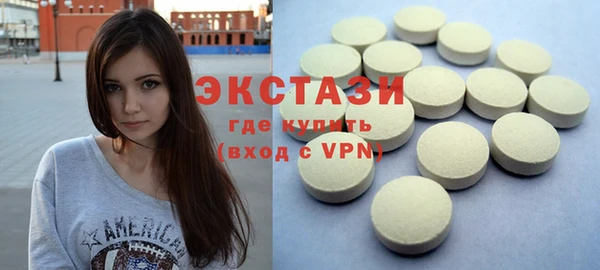 молекула духа Корсаков