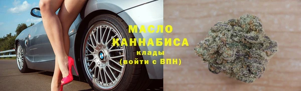 кокаин Костерёво