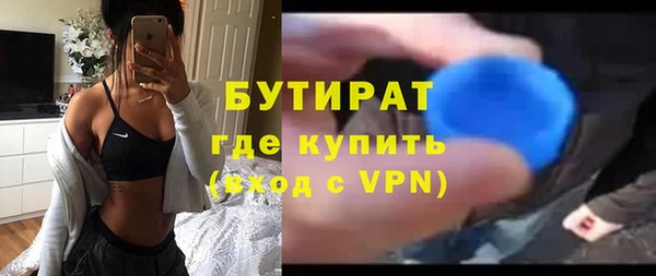 гидра Коряжма