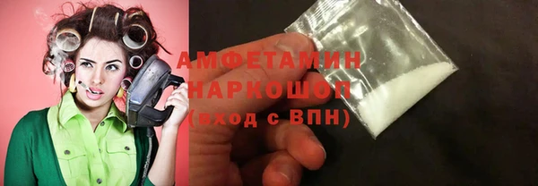 кокаин Костерёво