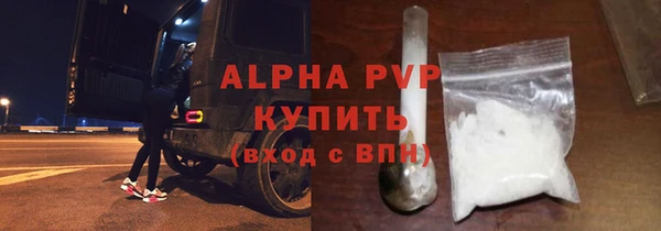 кокаин Костерёво