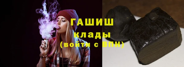 молекула духа Корсаков