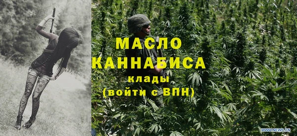 кокаин Костерёво
