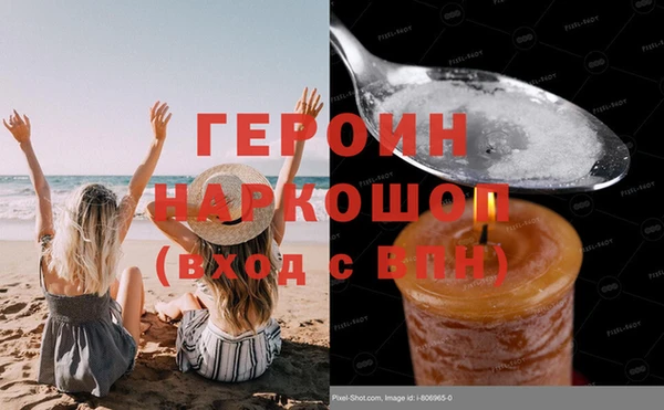 гидра Коряжма