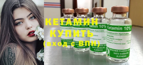 молекула духа Корсаков