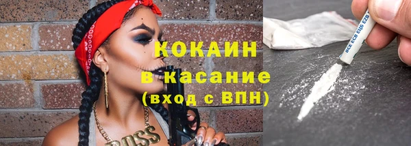 дистиллят марихуана Чита
