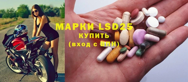 кокаин Костерёво