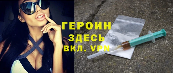 молекула духа Корсаков