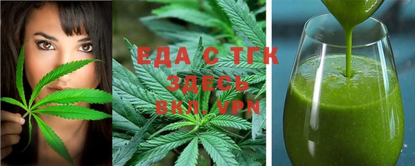 амфетамин Козельск