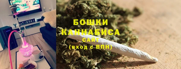 кокаин Костерёво