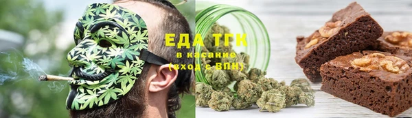 молекула духа Корсаков